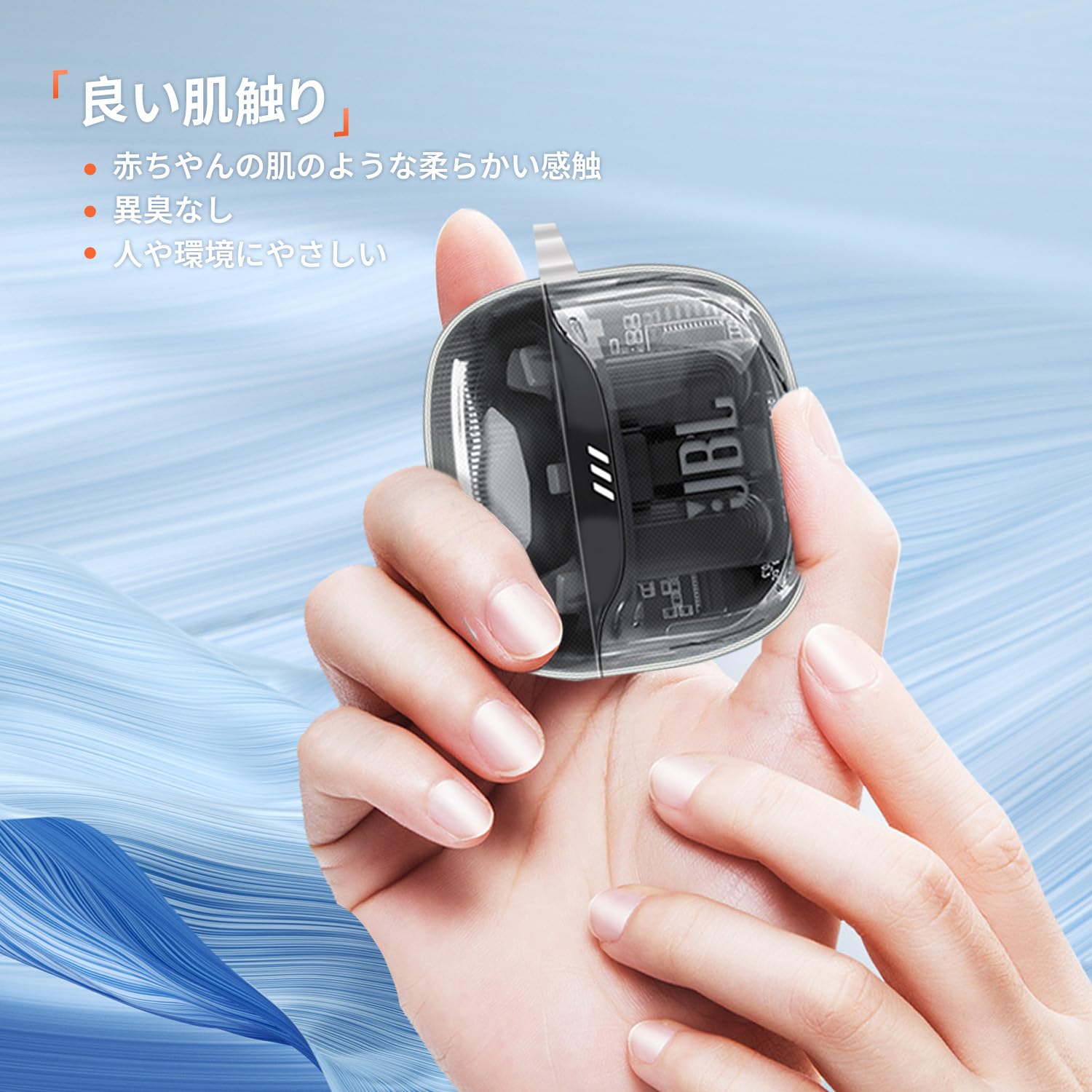 Amazon | For JBL TUNE FLEX 2 用 ケース 保護ケース カバー 【KONXISA